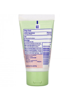 Coppertone, Baby, Pure & Simple, Sunscreen Lotion, SPF 50, 2 fl oz (59 ml)