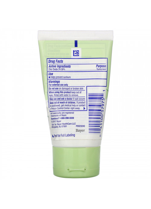 Coppertone, Pure & Simple, Sunscreen Lotion, For Face, SPF 50, 2 fl oz (59 ml)