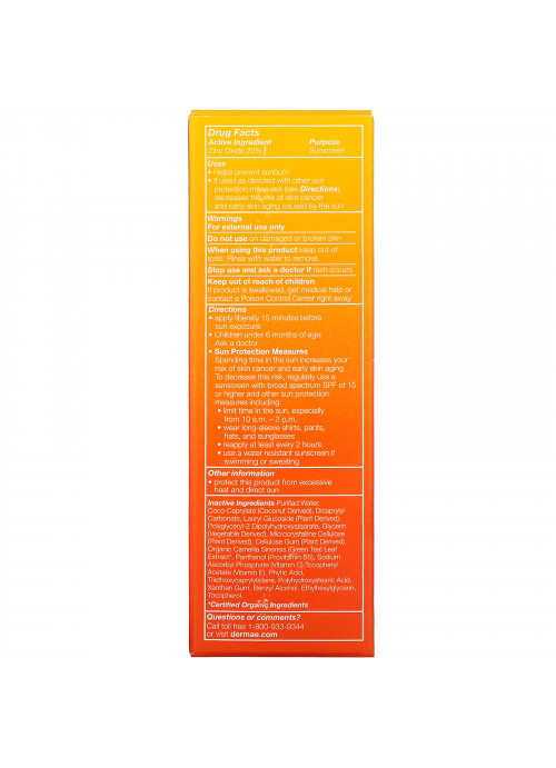 Derma E, Sun Defense Mineral Oil-Free Sunscreen, SPF 30, Unscented, 2 oz (56 g)