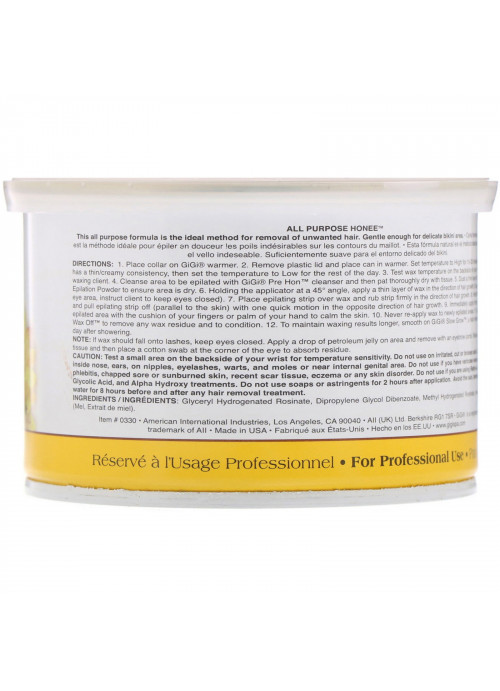 Gigi Spa, All Purpose Honee Wax, 14 oz (396 g)