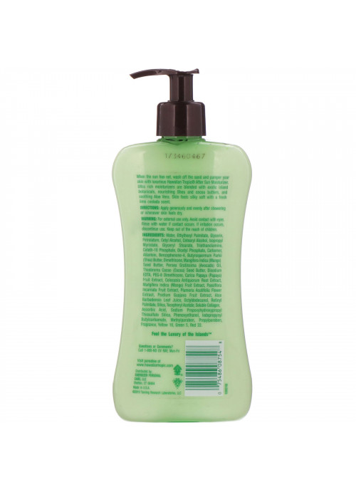 Hawaiian Tropic, After Sun Moisturizer, Lime Coolada, 16 fl oz (474 ml)
