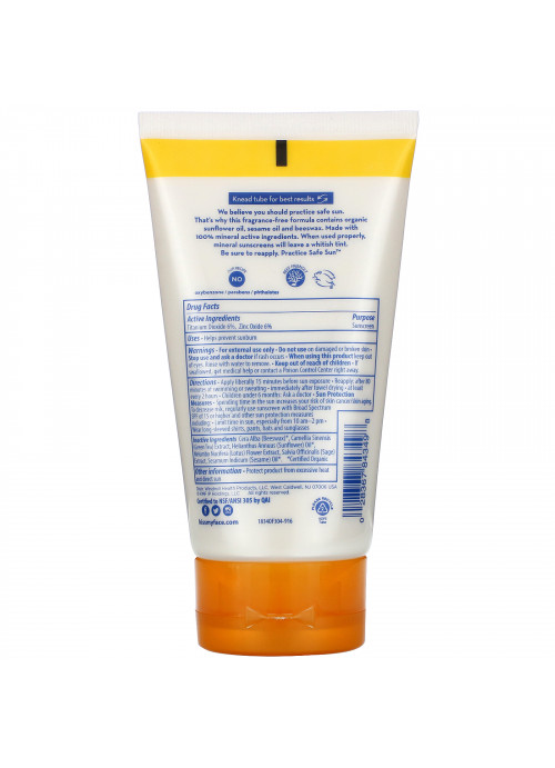 Kiss My Face, Organics, Purely Mineral,  Broad Spectrum Mineral Sunscreen Lotion,  SPF 30, 3.4 fl oz (100 ml)