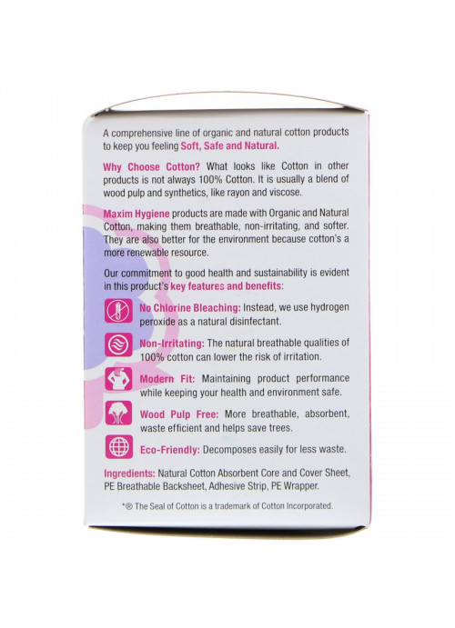 Maxim Hygiene Products, Ultra Thin Panty Liners, Lite, 24 Panty Liners