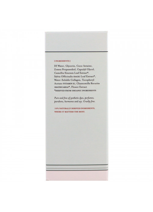 Medicine Mama's, VMagic, Gentle Feminine Wash, 4 oz (118 ml)