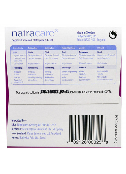 Natracare, Organic & Natural, Ultra Extra Pads, Normal, 12 Pads