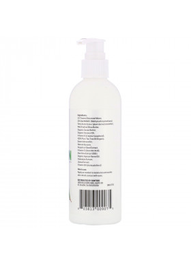 Sunfood, MSM Lotion, Tea Tree , 8 fl oz (236.6 ml)