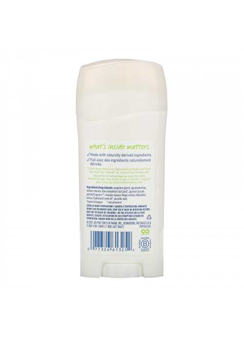 Tom's of Maine, Natural Long Lasting Deodorant, Refreshing Lemongrass, 2.25 oz (64 g)