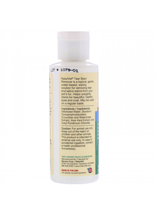 NaturVet, Tear Stain, Topical Remover Plus Aloe, For Dogs & Cats, 4 fl oz (118 ml)