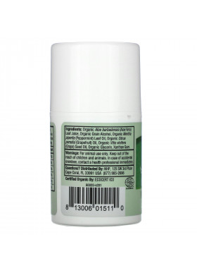 Dr. Mercola, Organic Dental Gel with Peppermint Oil, For Cats & Dogs, 2 oz (56.6 g)