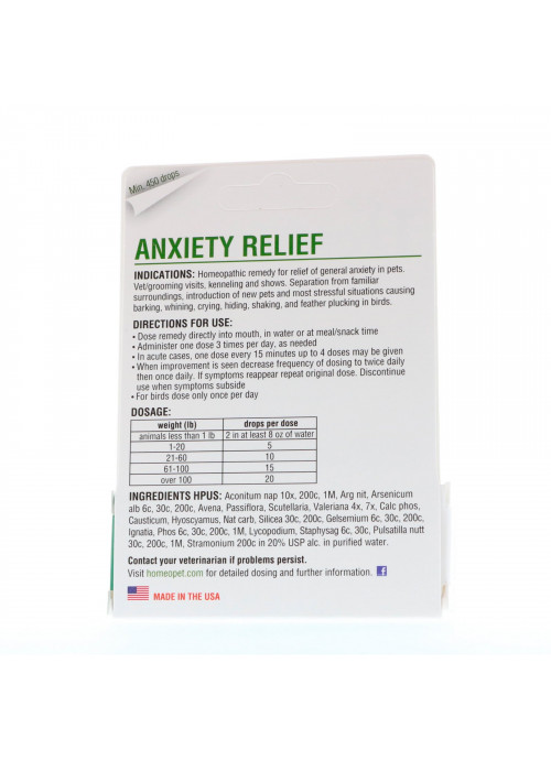 HomeoPet, Anxiety Relief, 15 ml