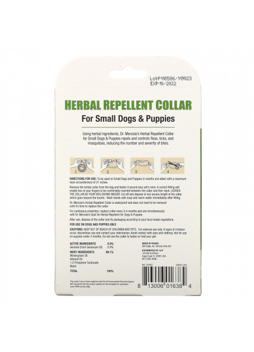 Dr. Mercola, Herbal Repellent Collar, For Small Dogs & Puppies, One Collar, 0.7 oz (19.85 g)