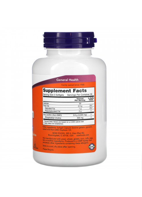 Now Foods, Lecithin, 1200 mg, 100 Softgels