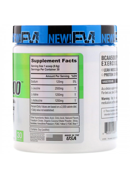 EVLution Nutrition, Ultra Premium BCAA5000, Lemon Lime, 9.1 oz (258 g)