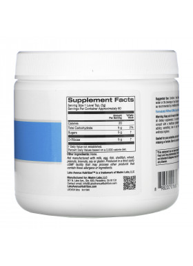 Lake Avenue Nutrition, D-Ribose Powder, Unflavored, 10.6 oz (300 g)