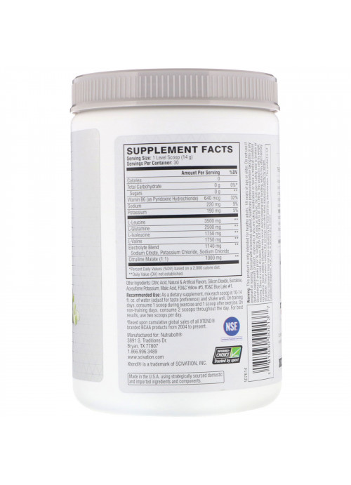 Xtend, The Original 7G BCAA, Smash Apple, 14.8 oz (420 g)