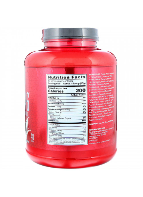 BSN, Syntha-6, Protein Powder Drink Mix, Cookies and Cream, 5.0 lbs (2.27 kg)