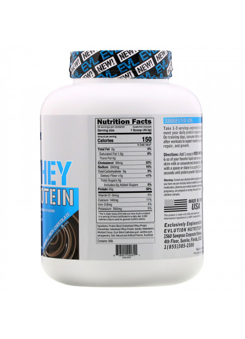 EVLution Nutrition, 100% Whey Protein, Double Rich Chocolate, 5lb (2.268 kg)