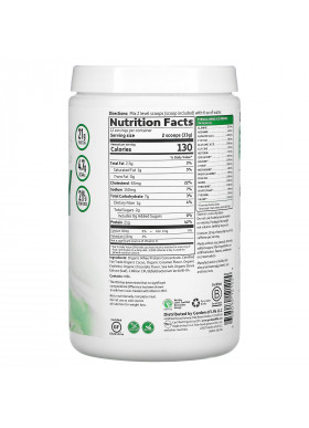 Garden of Life, Organic Whey Protein Grass Fed, Chocolate Cacao, 13.96 oz (396 g)