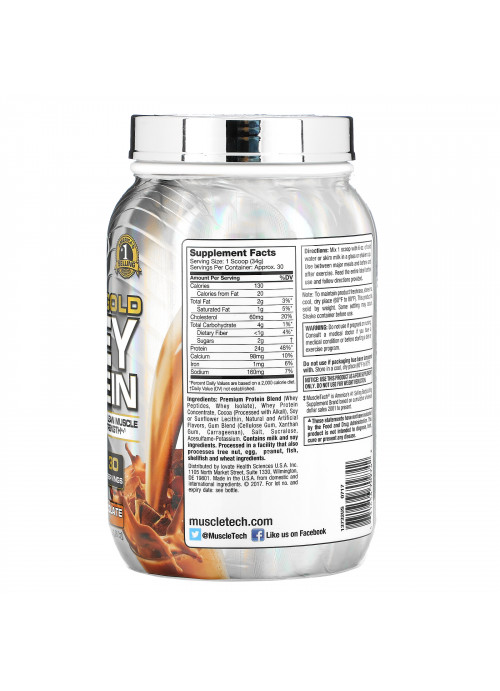Muscletech, ProSeries, Premium Gold 100% Whey Protein, Double Rich Chocolate, 2.23 lb (1.01 kg)
