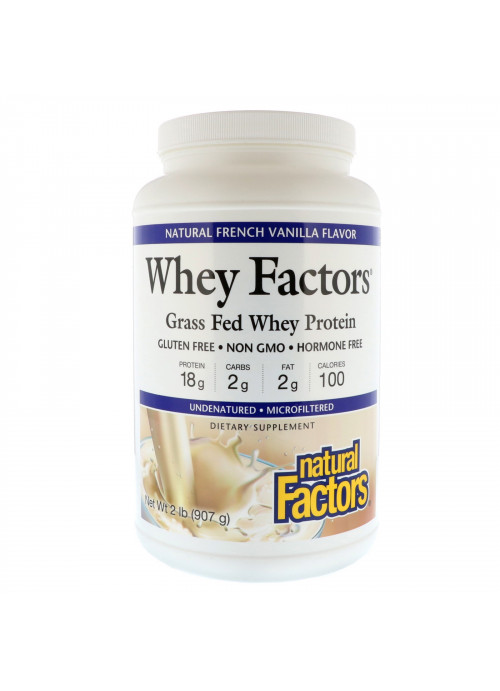 Natural Factors, Whey Factors, Grass Fed Whey Protein, Natural French Vanilla Flavor, 2 lbs (907 g)