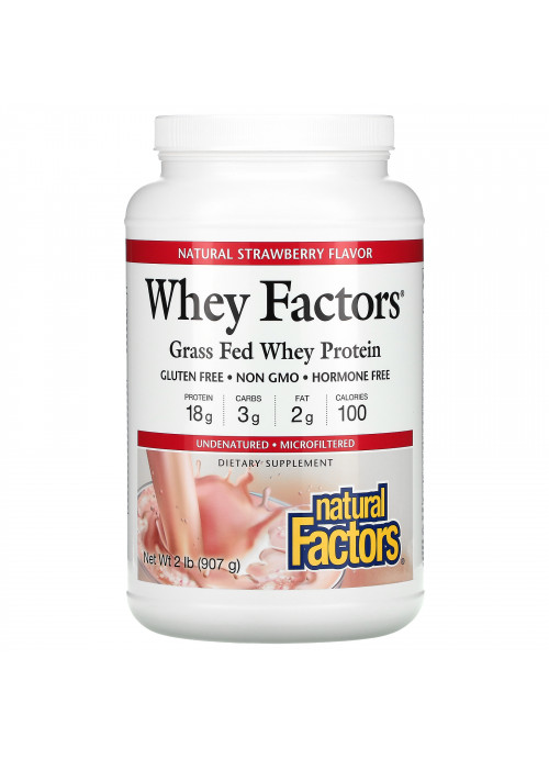 Natural Factors, Whey Factors, Grass Fed Whey Protein, Natural Strawberry, 2 lb (907 g)