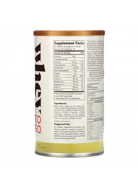 Solgar, Whey To Go, Whey Protein Powder, Strawberry, 16 oz (453.5 g)