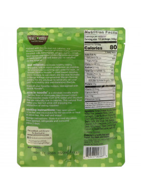 Miracle Noodle, Ready-to-Eat Meal, Green Curry, 9.9 oz (280 g)