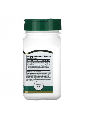 21st Century, Garlic Extract, Standardized, 60 Enteric Coated Tablets