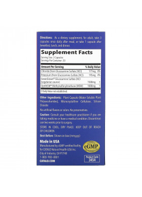 Catalo Naturals, FlexiJoint Performance, Glucosamine & MSM, 60 Vegetarian Capsules