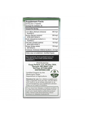 Fungi Perfecti, MycoBotanicals, Brain, 60 Vegetarian Capsules