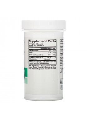 HealthyBiom, Lactobacillus Reuteri LRC with Vitamin D, 5 Billion CFUs, 90 Veggie Capsules