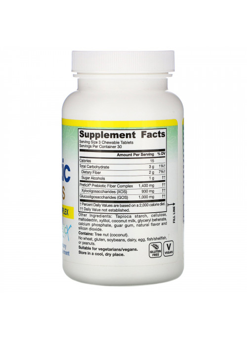 Jarrow Formulas, Prebiotics XOS+GOS, 90 Chewable Tablets