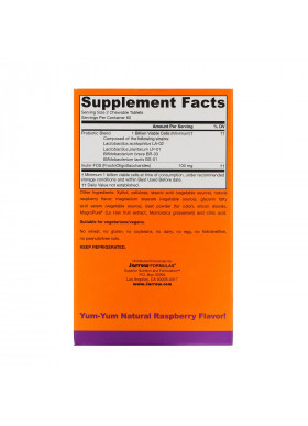 Jarrow Formulas, Yum-Yum Dophilus, Sugar-Free!, Natural Raspberry Flavor, 120 Chewable Tablets (Ice)