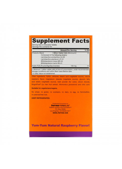 Jarrow Formulas, Yum-Yum Dophilus, Sugar-Free!, Natural Raspberry Flavor, 120 Chewable Tablets (Ice)