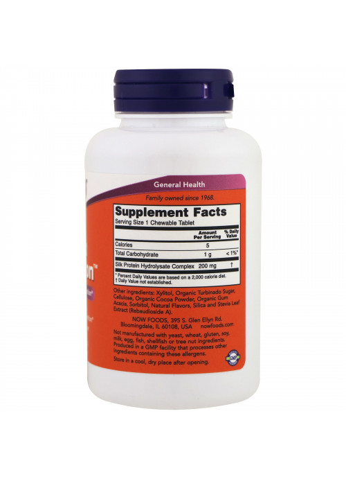 Now Foods, Brain Attention, Natural Chocolate Flavor, 60 Chewables