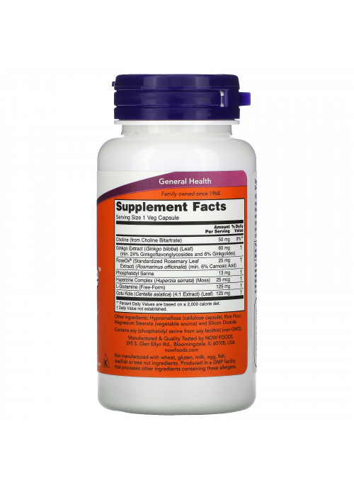 Now Foods, Brain Elevate, 60 Veg Capsules