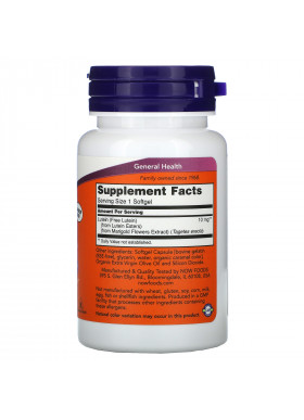 Now Foods, Lutein, 10 mg, 120 Softgels