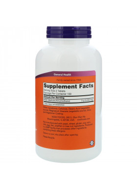 Now Foods, MSM, Methylsulphonylmethane, 1,500 mg, 200 Tablets