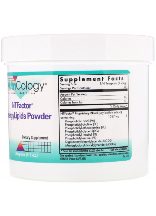 Nutricology, NTFactor, EnergyLipids Powder, 5.3 oz (150 g)