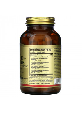 Solgar, Advanced 40+ Acidophilus, 120 Vegetable Capsules