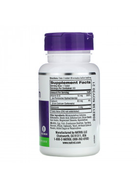 Natrol, Melatonin, Extra Strength, 5 mg, 60 Tablets
