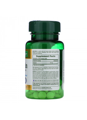 Nature's Bounty, Melatonin, Quick Dissolve, 10 mg, 45 Quick Dissolve Tablets
