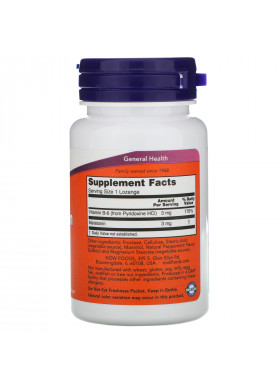 Now Foods, Melatonin, 3 mg, 180 Lozenges