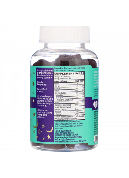 Pacifica, Beauty Gummies, Dream Sleep, Beauty Sleep Support,  60 Gummies