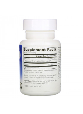Source Naturals, Melatonin, Peppermint, 2.5 mg, 60 Lozenges