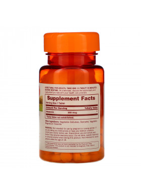 Sundown Naturals, Melatonin, 300 mcg, 120 Tablets