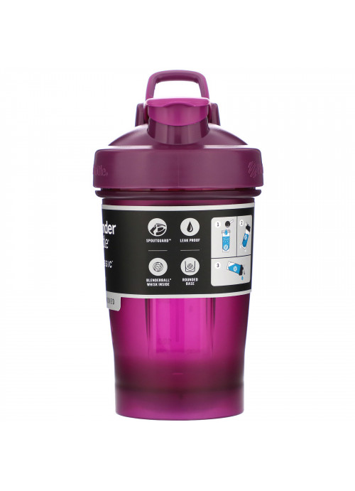 Blender Bottle, Classic With Loop, Plum, 20 oz