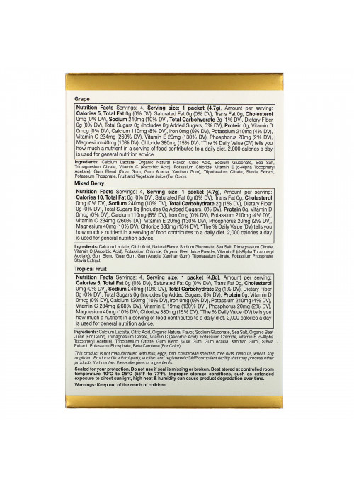 California Gold Nutrition, HydrationUP, Electrolyte Drink Mix, Variety Pack, 20 Packets, 0.15 oz (4.2 g) Each