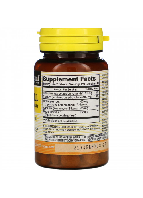 Mason Natural, Water Pill with Potassium, 90 Tablets