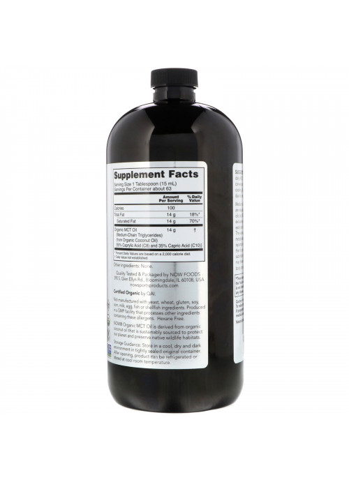 Now Foods, Sports, Organic MCT Oil, 32 fl oz (946 ml)